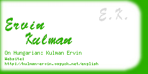 ervin kulman business card